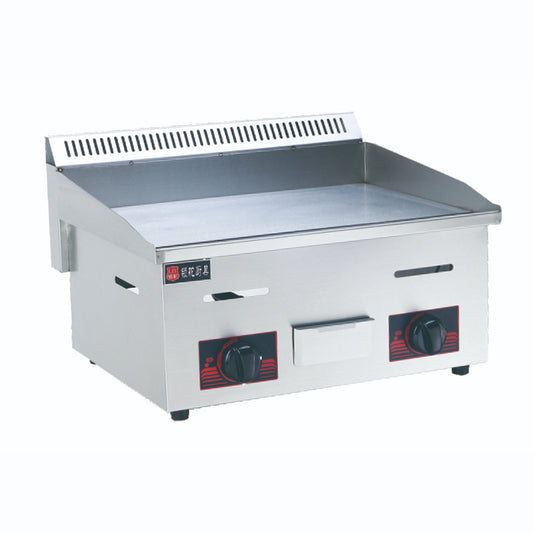 Professional Stainless Steel Griddle (GAS)